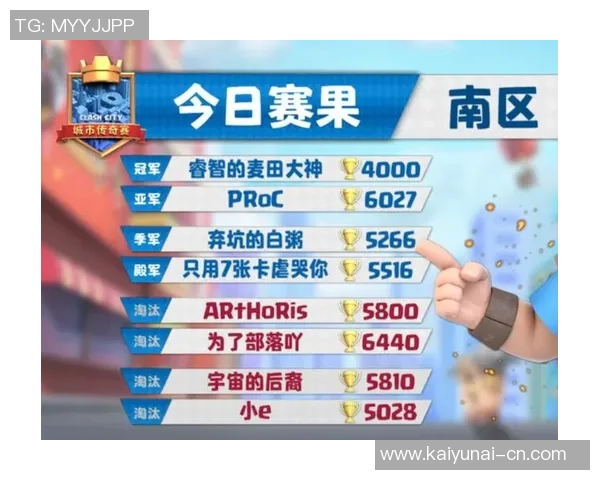 中国与西班牙在奥运会的巅峰对决谁将书写新的传奇篇章